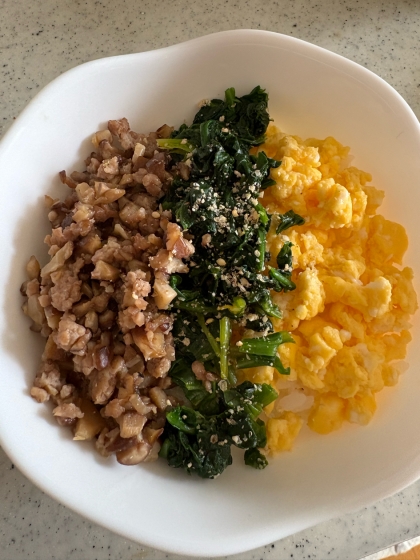 美味しかったです。
いつもより豪華にみえて良かったです。