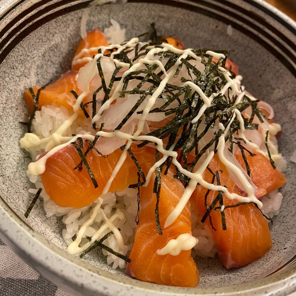 コストコサーモンで オニオンサーモンマヨ レシピ 作り方 By Coconut Kitchen 楽天レシピ コストコサーモンで オニオンサーモンマヨ レシピ 作り方 By Coconut Kitchen 楽天レシピ