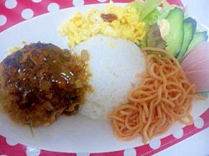 我が家特製トルコライス 風 レシピ 作り方 By コール 楽天レシピ