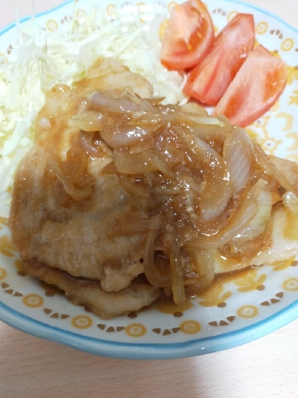 みんな大好き！玉ねぎ入り生姜焼き