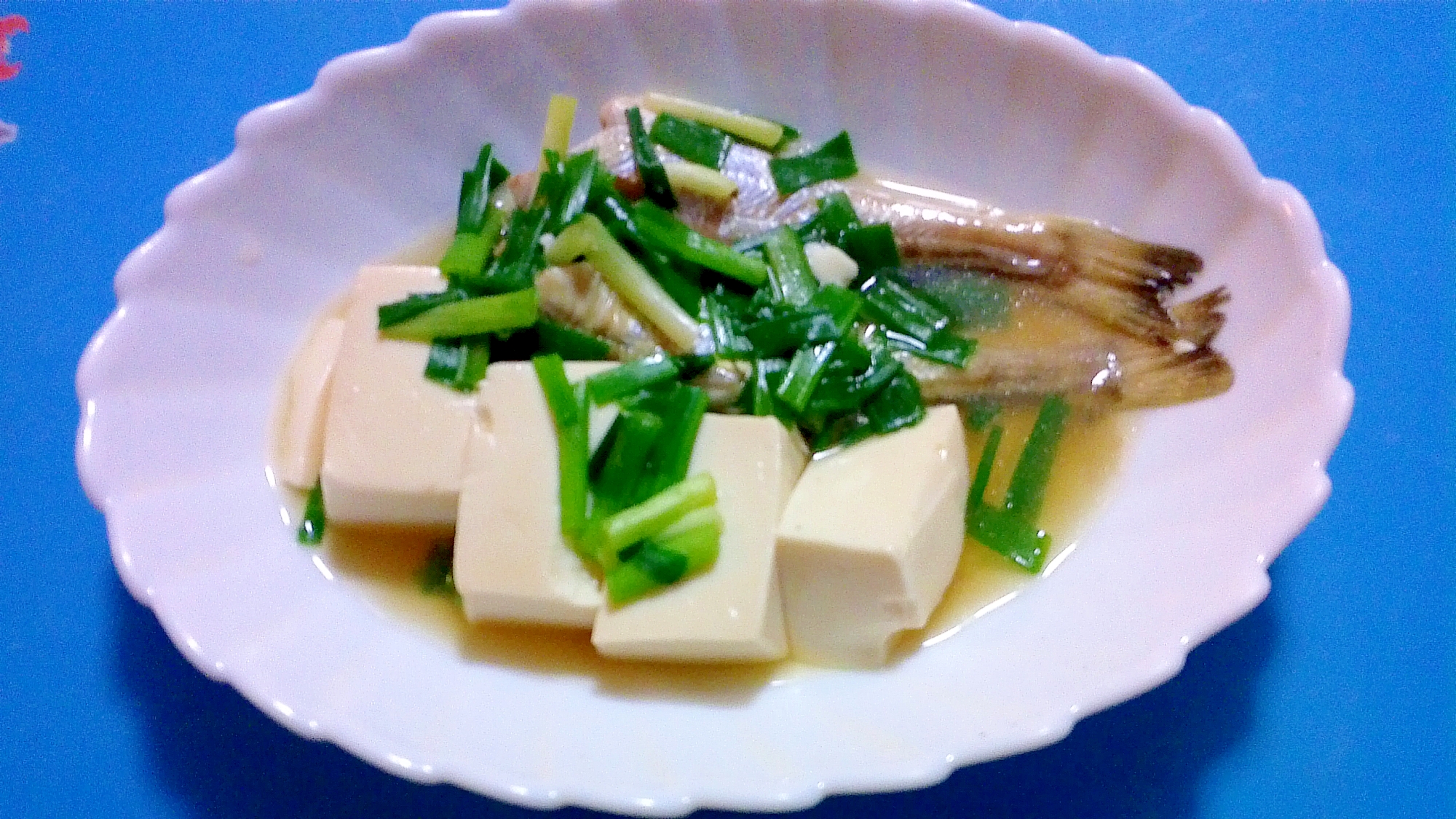 豆腐とハタハタの小ネギ煮