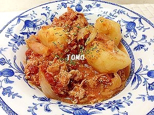 ボリューム満点！トマトの豚じゃが