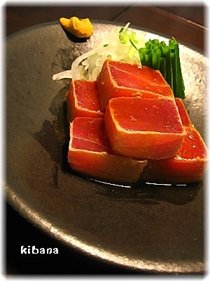 鮪の角切り からし醤油 レシピ 作り方 By きばな 楽天レシピ