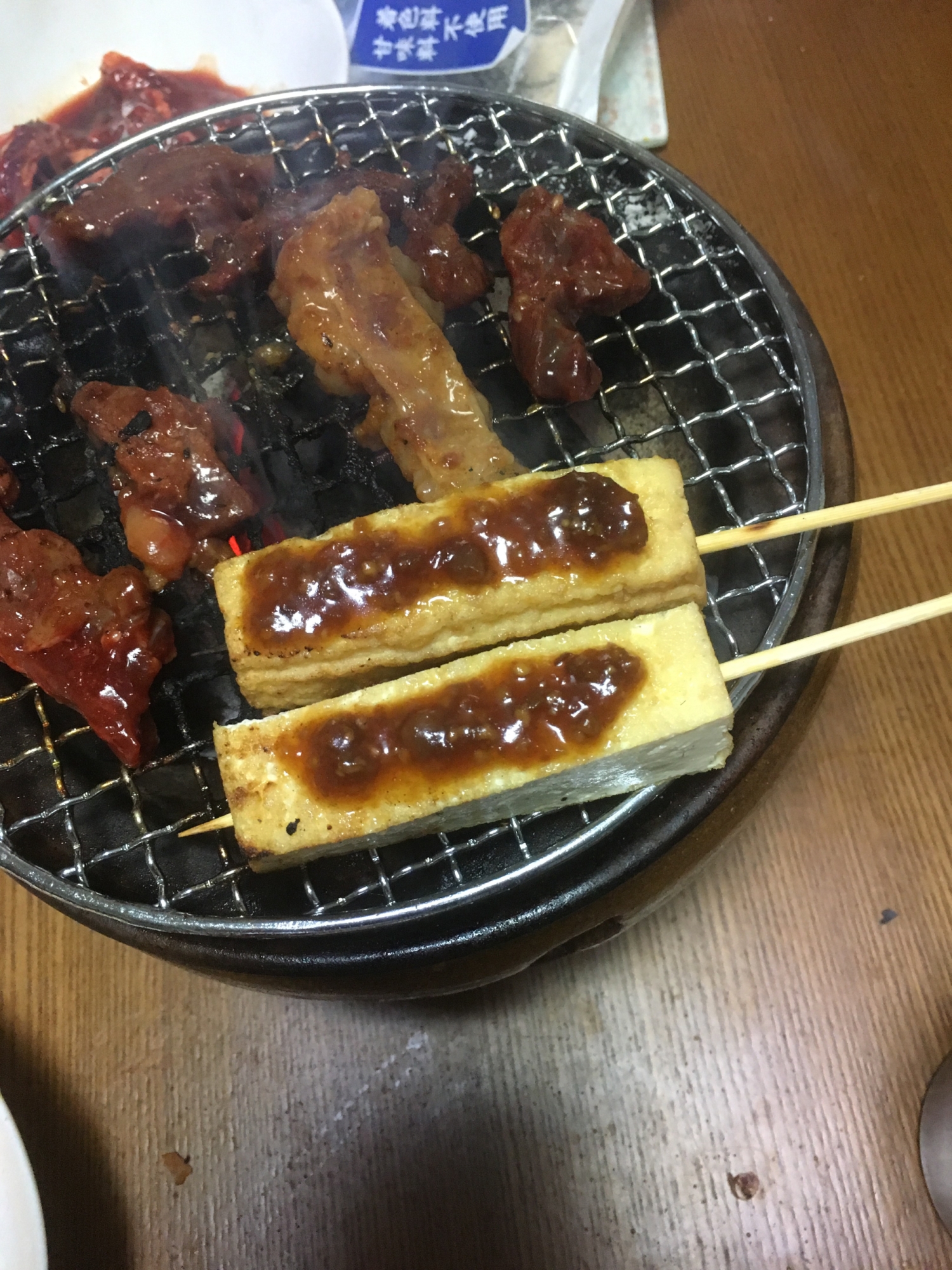 厚揚げ田楽 焼き肉のついでに