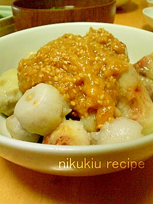 簡単おいしい 里芋の田楽 レシピ 作り方 By Nikukiu 楽天レシピ