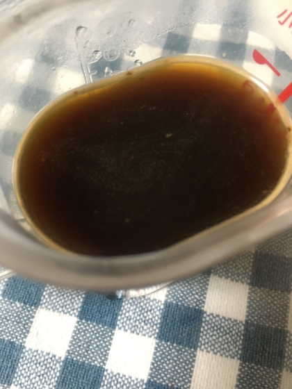 世界一簡単 インスタントでなんちゃってエスプレッソ レシピ 作り方 By カップッチョ 楽天レシピ