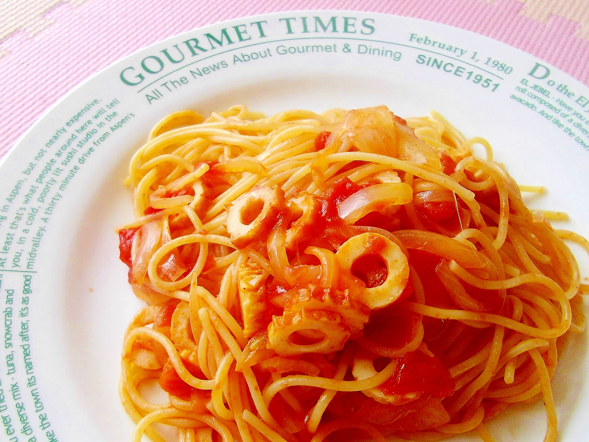 フライパン一つで簡単 新玉ねぎと竹輪のトマトパスタ レシピ 作り方 By へんてこぽこりんママ 楽天レシピ