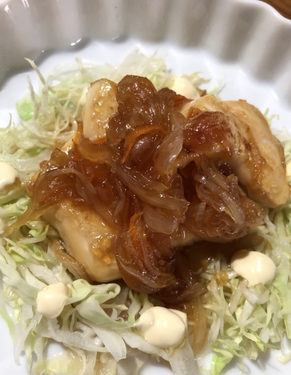 タレの味つけ最高です！家族にも好評でしたー。美味しいレシピに感謝です。生の玉ねぎがちょっと苦手な母の為、玉ねぎも一緒に煮てあんかけ風にしてしまいました。