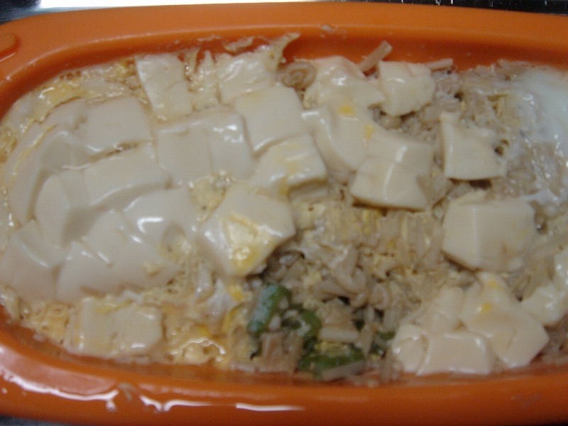 えのきオクラ豆腐の卵とじ