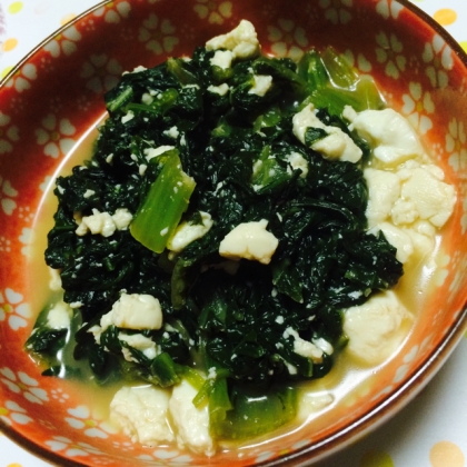 豆腐と小松菜の炒り煮