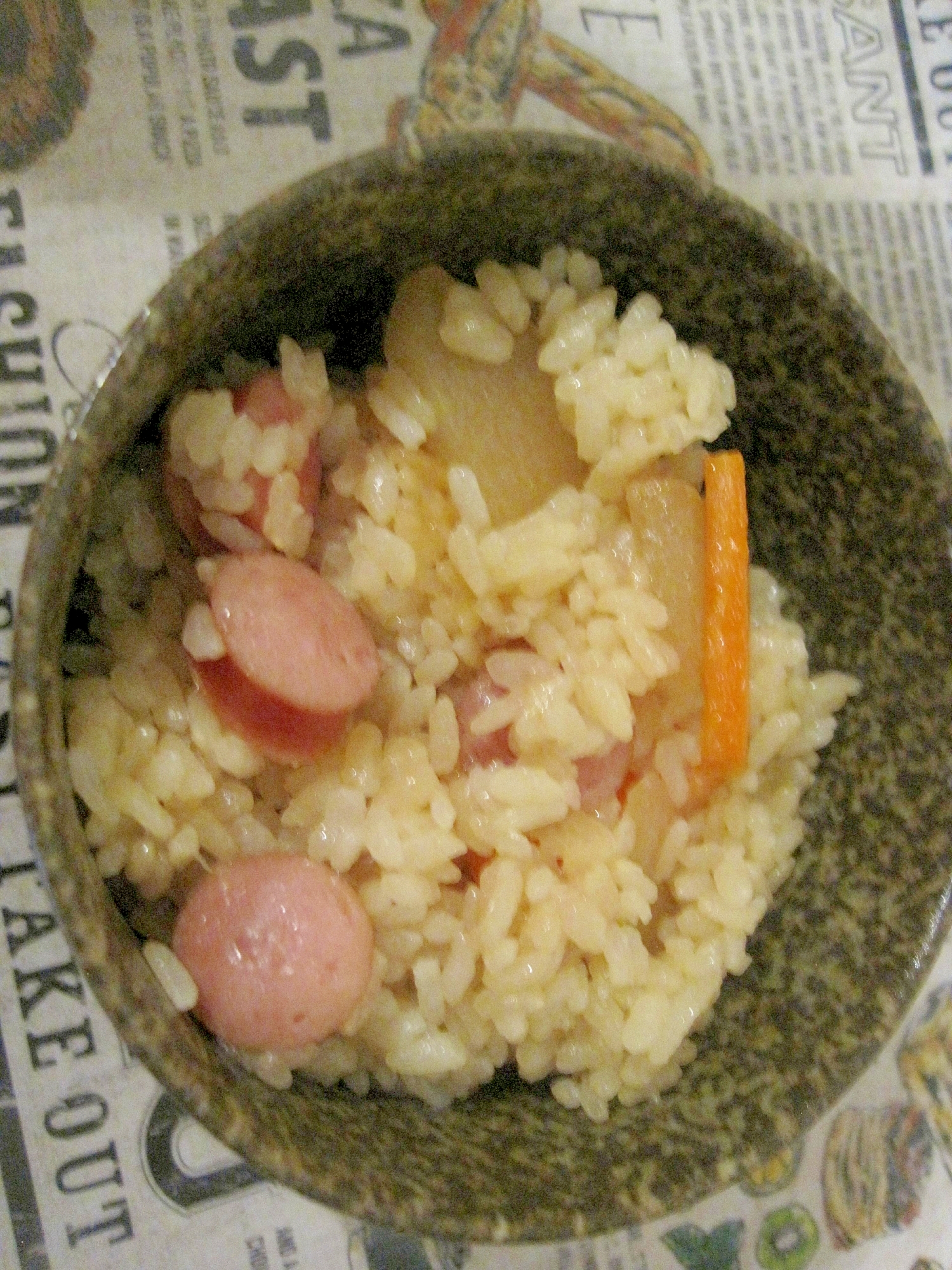 お弁当に!冬瓜の炊き込みご飯