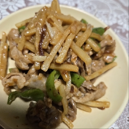 青椒肉絲（たけのこ・ピーマン・豚肩ロース）