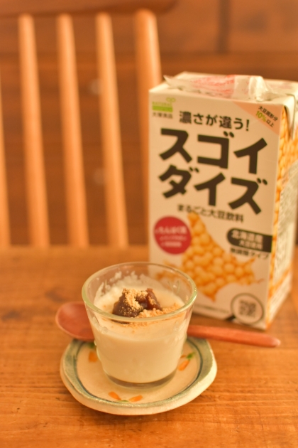 黒糖の代わりに餡子ときな粉をかけました。手軽に美味しいおやつになりました！