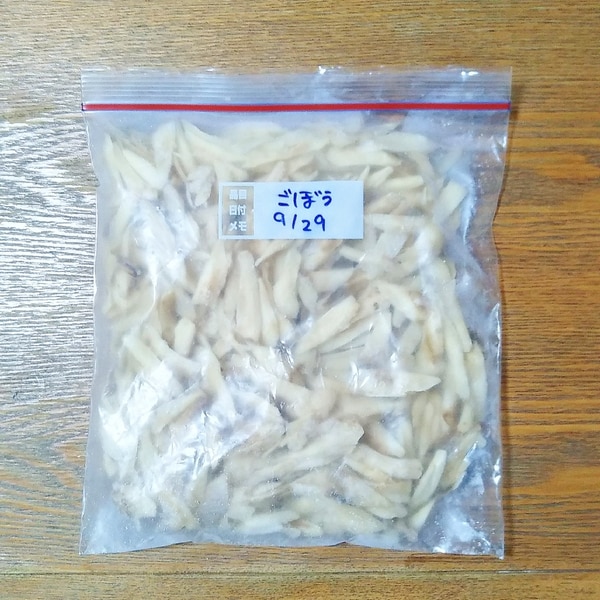 便利 冷凍ごぼう レシピ 作り方 By ぺるく ろ 楽天レシピ 便利 冷凍ごぼう レシピ 作り方 By ぺるく ろ 楽天レシピ
