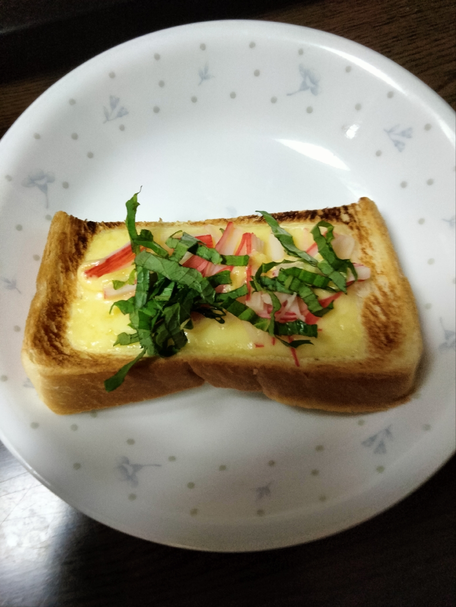 チーズトーストアレンジ カニカマ&大葉