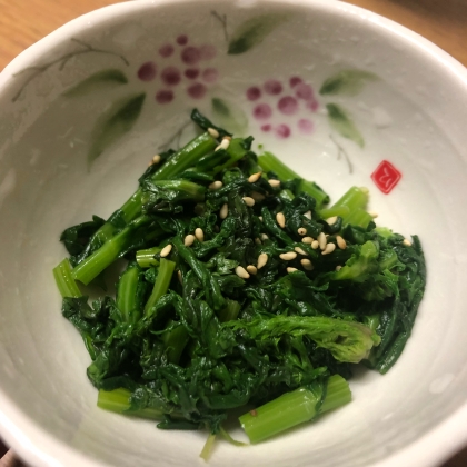 ほうれん草の胡麻和え