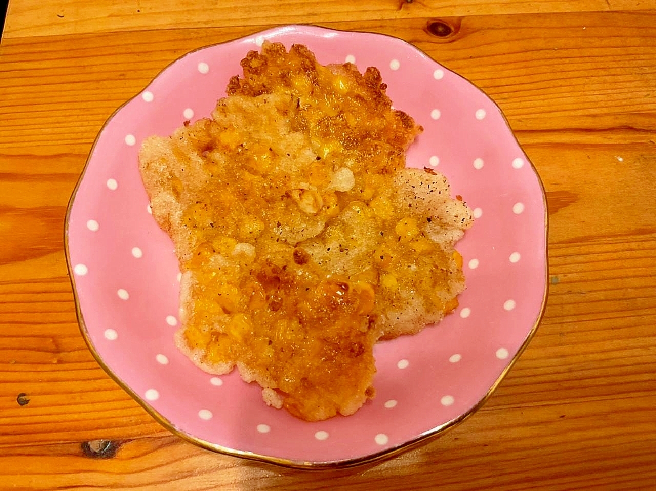 甘くないおやつ　揚げ焼きコーン