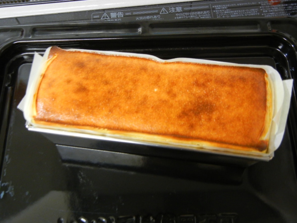 パウンド型でベイクドチーズケーキ レシピ 作り方 By Kon9093 楽天レシピ パウンド型でベイクドチーズケーキ レシピ 作り方 By Kon9093 楽天レシピ