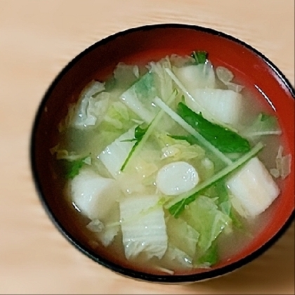 ｡*◇お麩と水菜の味噌汁◇*。