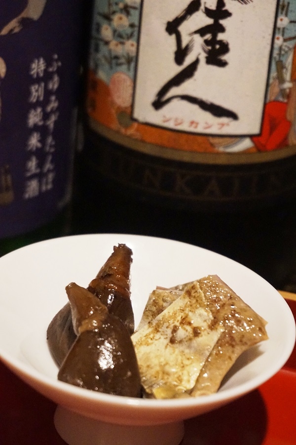 高知食材 鰹のちちことはらんぼの燻製 レシピ 作り方 By 酔いどれんぬ 楽天レシピ 高知食材 鰹のちちことはらんぼの燻製 レシピ 作り方 By 酔いどれんぬ 楽天レシピ