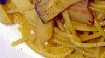 エリンギとベーコンの和風パスタ