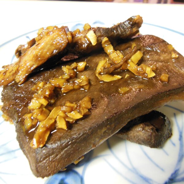 貧血に 栄養たっぷり まぐろ血合いの生姜ステーキ レシピ 作り方 By Kitty0727 楽天レシピ 貧血に 栄養たっぷり まぐろ血合いの生姜ステーキ レシピ 作り方 By Kitty0727 楽天レシピ