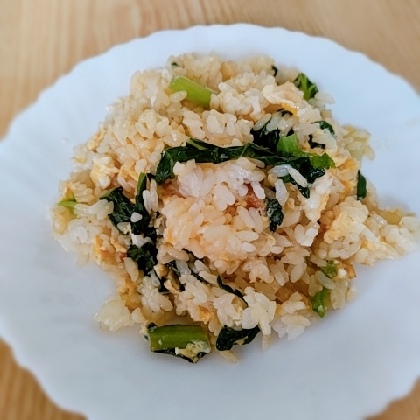 冷凍小松菜で簡単卵炒飯