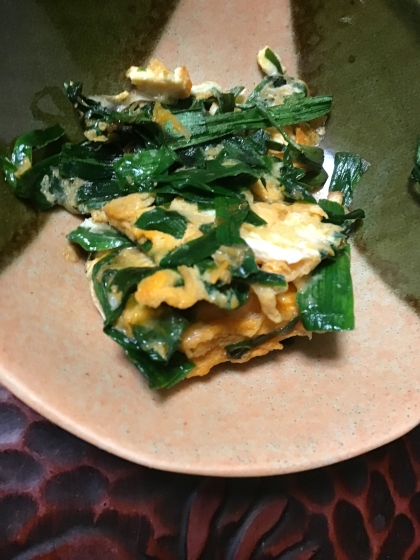 簡単！ニラ玉