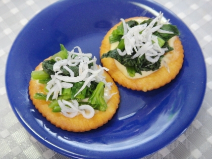 ほうれん草としらすのカナッペ