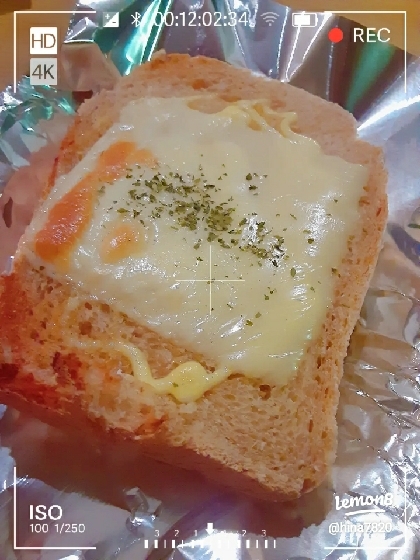 オニオンベーコンチーズパン