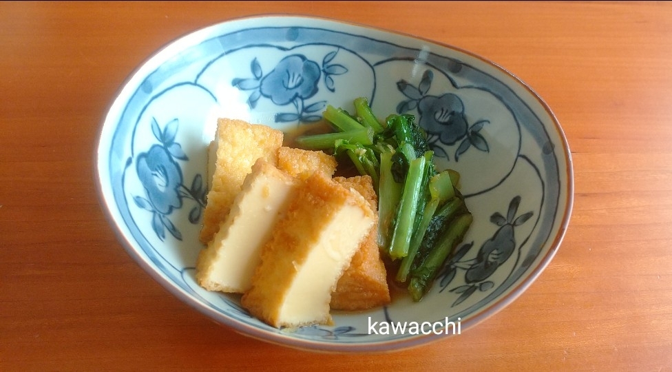 簡単♡小松菜と厚揚げの煮浸し