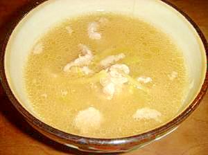 夏風邪に ねぎたっぷりのみそスープ レシピ 作り方 By Enjoyカズン 楽天レシピ