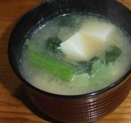 小松菜と玉葱と油揚げのお味噌汁