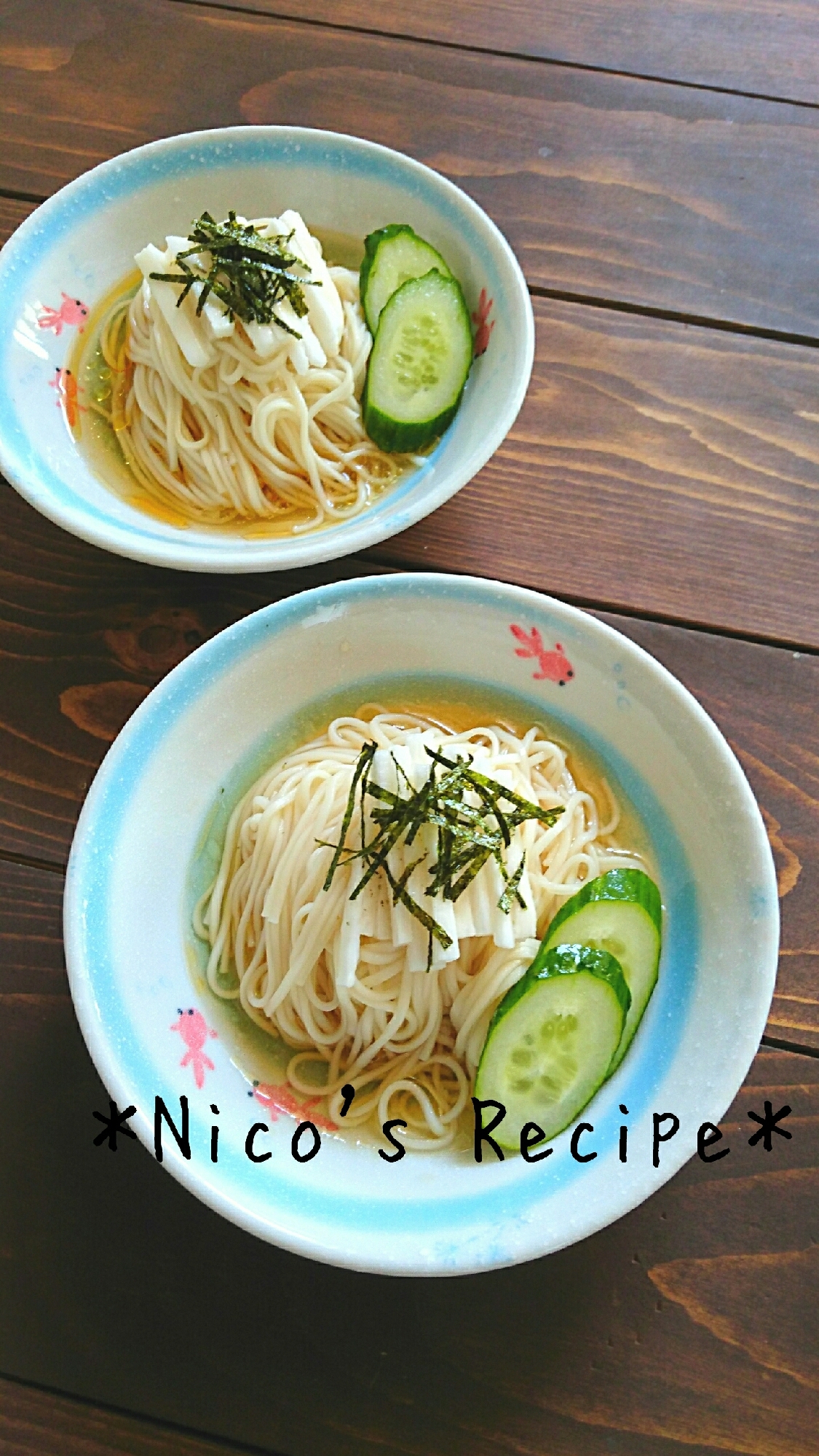 夏バテ防止♪長いもそうめん