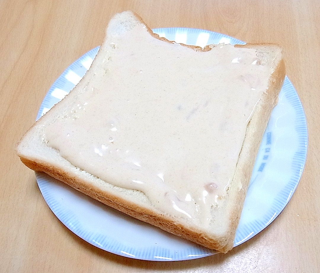 ピーナッツミルククリームパン