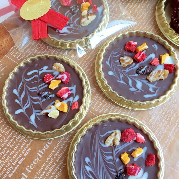 簡単 前日でも間に合う バレンタインチョコレート レシピ 作り方 By Aka Ru 楽天レシピ 簡単 前日でも間に合う バレンタインチョコレート レシピ 作り方 By Aka Ru 楽天レシピ