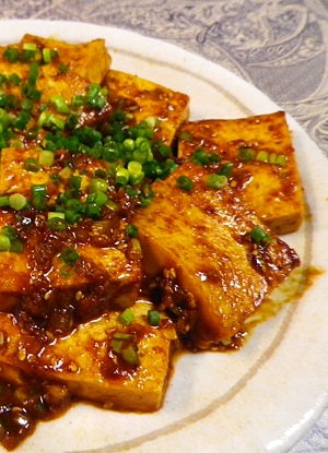 焼き豆腐のコチュジャンダレがけ レシピ 作り方 By Leopoo 楽天レシピ