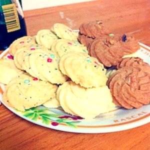 余った卵白消費 サクサクしぼりクッキー レシピ 作り方 By グローリーン 楽天レシピ