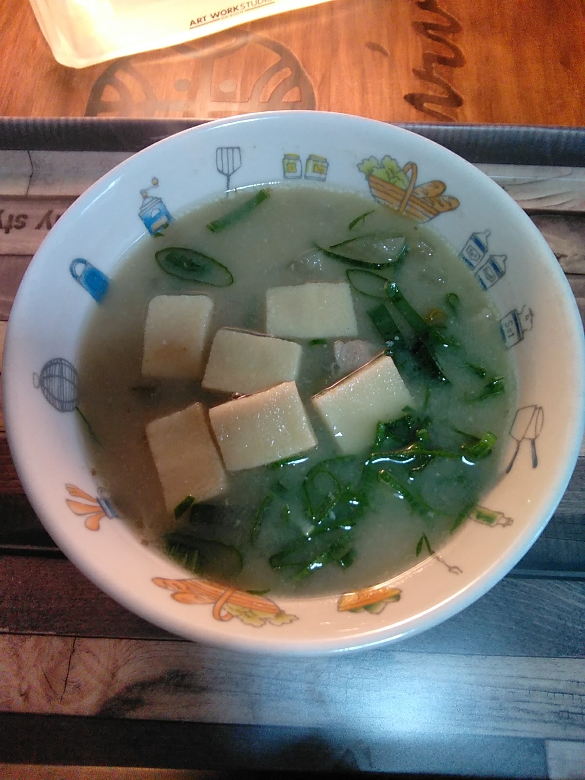 高野豆腐のおみそ汁