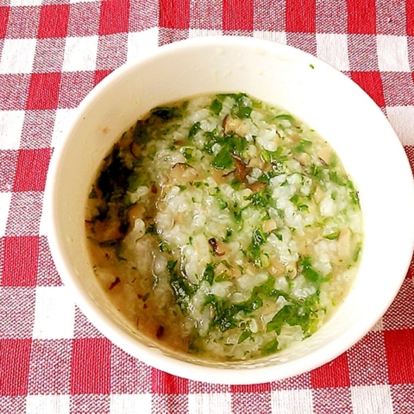 離乳食後期 しいたけ しめじのきのこメニュー レシピ 作り方 By Belle Marianne 楽天レシピ 離乳食後期 しいたけ しめじのきのこメニュー レシピ 作り方 By Belle Marianne 楽天レシピ