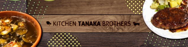 SISTER OF TANAKA
