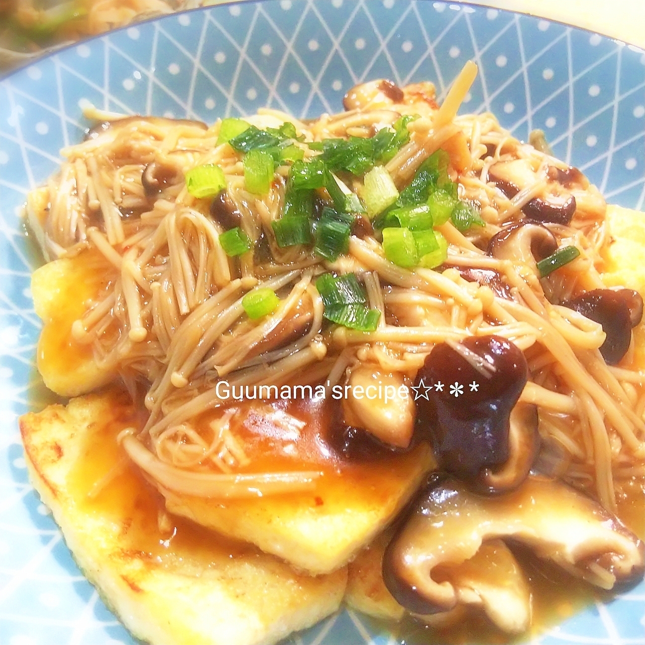 お豆腐でメイン♡豆腐ステーキきのこあんかけ