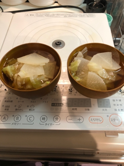 美味しく出来ました。
ありがとうございます。