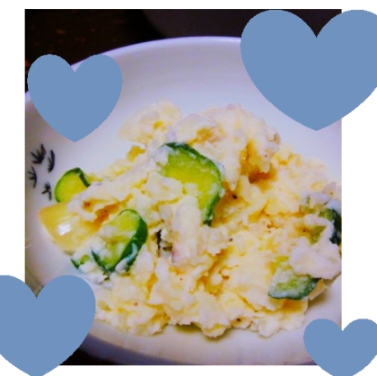 sweet sweet♡様、きゅうり＆卵のサラダを作りました♪
とっても美味しかったです♪♪
レシピ、いつも本当にありがとうございます！！