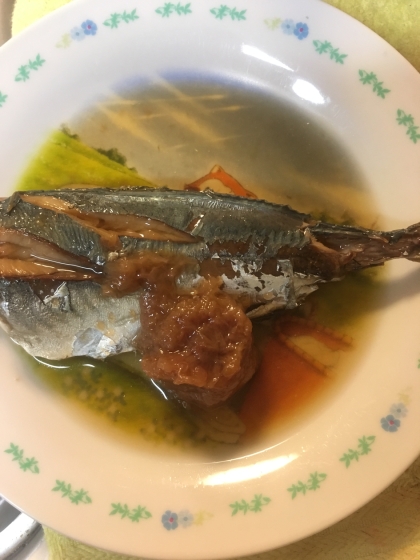 圧力鍋で骨まで食べれる☆小鯵の煮物☆