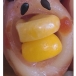 Onoie non