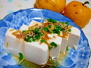 柚子豆腐