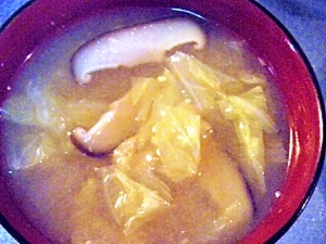 椎茸と白菜のお味噌汁