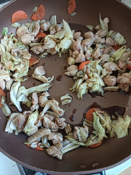 おいしかったです。