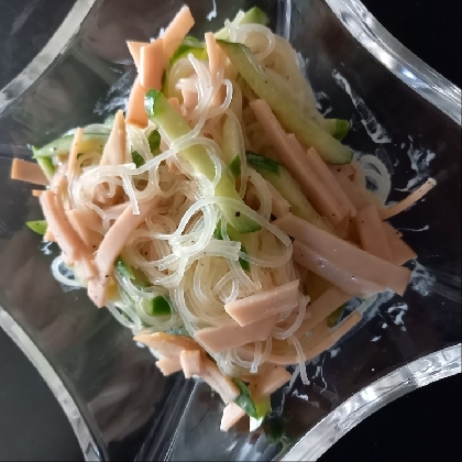 ハムときゅうりの春雨サラダ